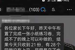 开云最新app下载安装截图0